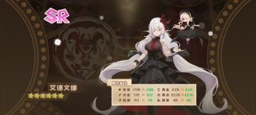 新区宝贝们看一眼！！