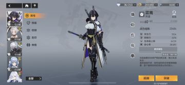 版本之子👉【震离·月读】超详细解析，你确定不来看看嘛？