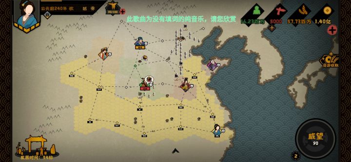 至于吗截图