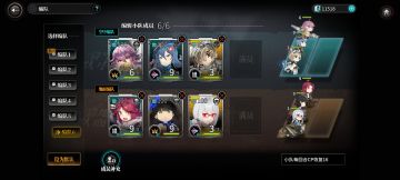 简单易懂的萌新攻略