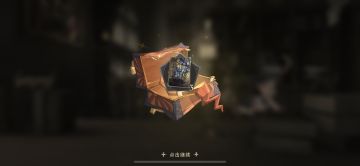 【福利】1015最新彩蛋，小小小福利速来领取