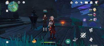 关于秘境借景之馆怎么用炮轰开…