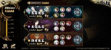 活动三boss打发思路。