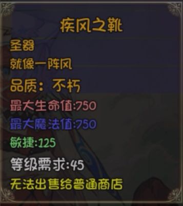 让你比绿司机更快