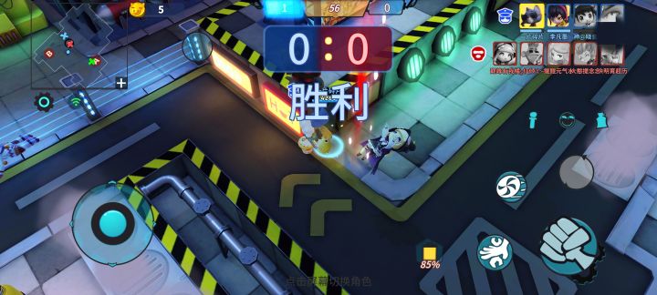 这是什么bug？还是外挂？截图