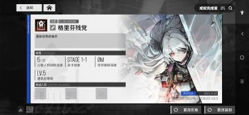 不抽一发，从零开始的云图计划！