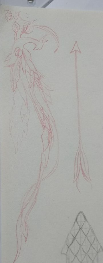 【为魂设计武器外观】弦天