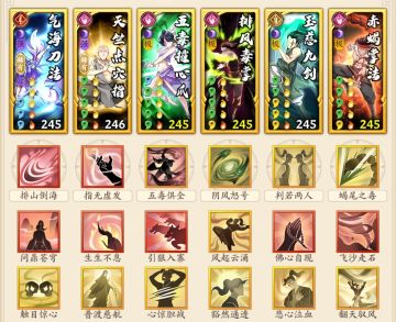 阴毒配招的一个另类思路：易筋经的苟命美学