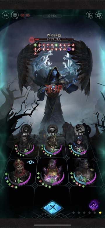 46万攻大漠 秘境18增益保护打法