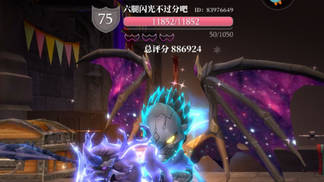 S9横扫千军斧头攻略个人见解截图