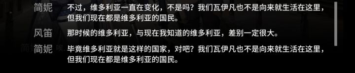 这是反复修辞吗？截图