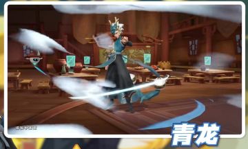 S6新皮肤汇总+英雄卡片、足球场