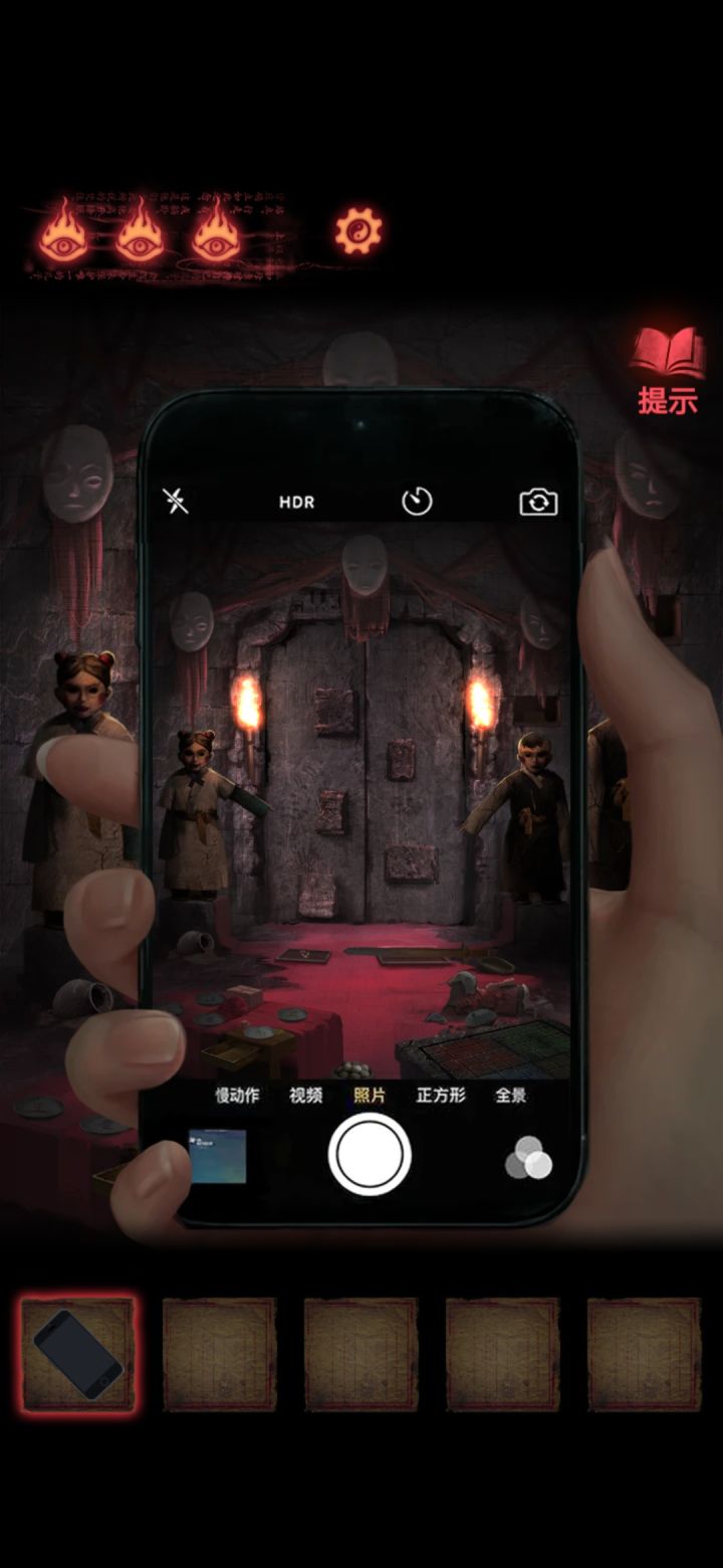 我竟然不知道顺序在线求帮助！截图