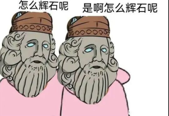 黑幻象上次什么时候复刻的截图