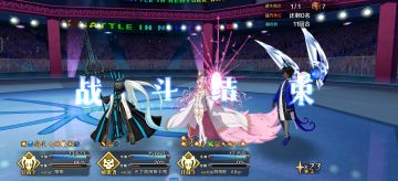 [高难分享]闪闪祭金色大都会