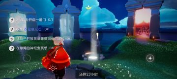 12.13任务季节蜡烛大蜡烛