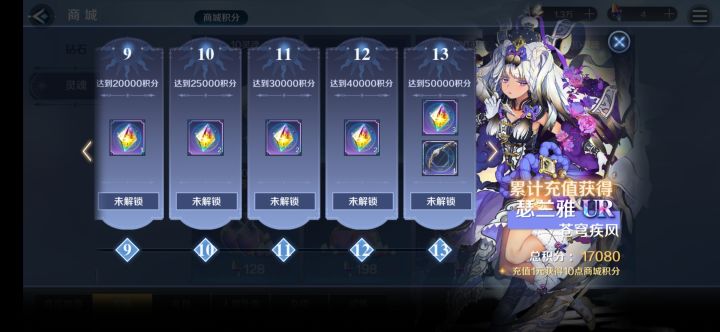 xdm,策划也不容易的截图