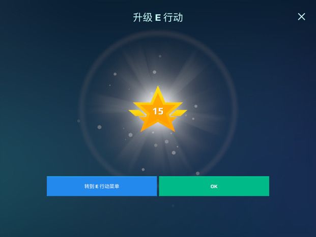 拿下暗神!截图