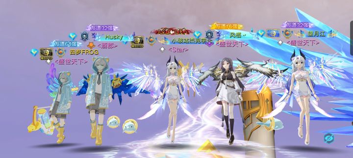 与杰克星龙月江合照截图