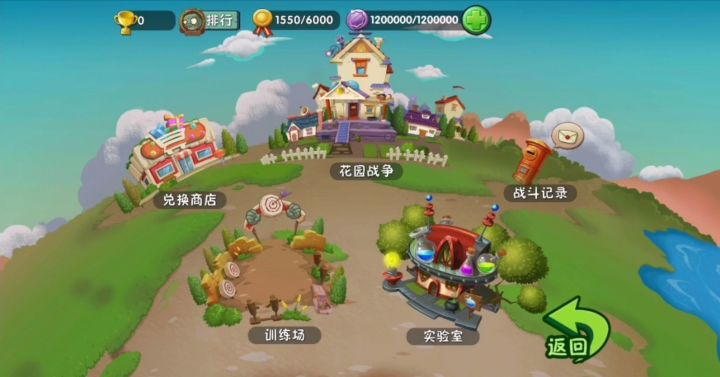 震惊!TW关闭花园的原因竟然是……截图