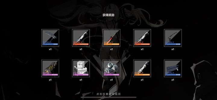 歪日，兄弟们快去抽专武啊截图