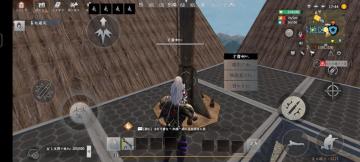 【幸存者联盟】基地货轮详解