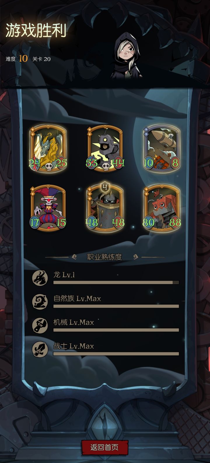 啊，就这截图