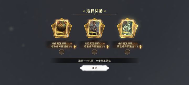 比一下非截图