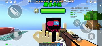 【公告】关于v13.2.2版本优化调整公告👇👇👇