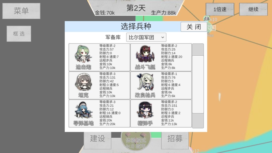 推荐一个小mod 红书传ψ(｀∇´)ψ截图