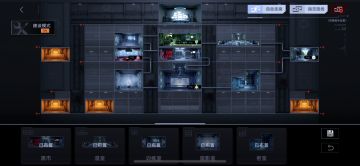 基建10级全部高效率产能摆法