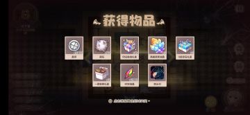 古堡一次7200/6000攻略