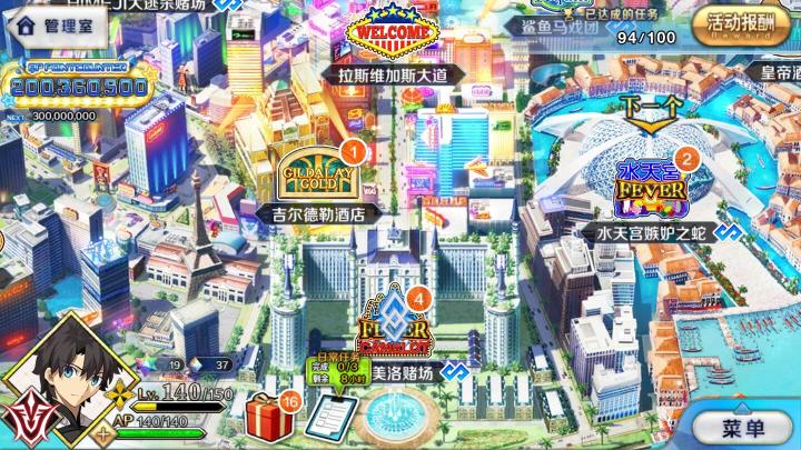 实在不太想打，越打越无聊……截图