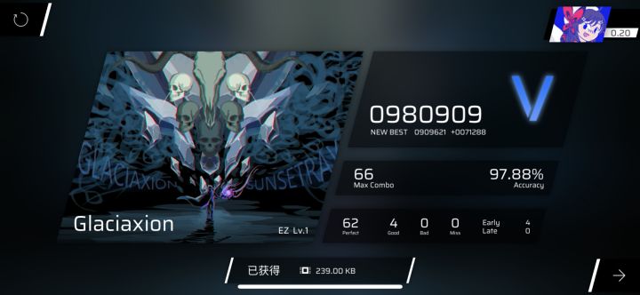 刚刚打的萌新局截图