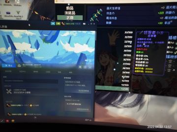 谈一谈怎么快速轮回，附开局兑换码