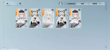 一测开荒玩家推荐下二测奶辅角色