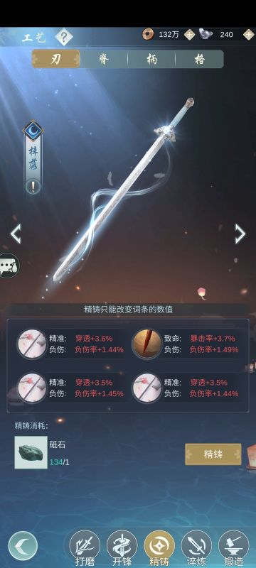 【莫思楼】一篇莫思攻略，梓落+流风回雪。