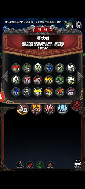 写个新版游侠的个人玩法。