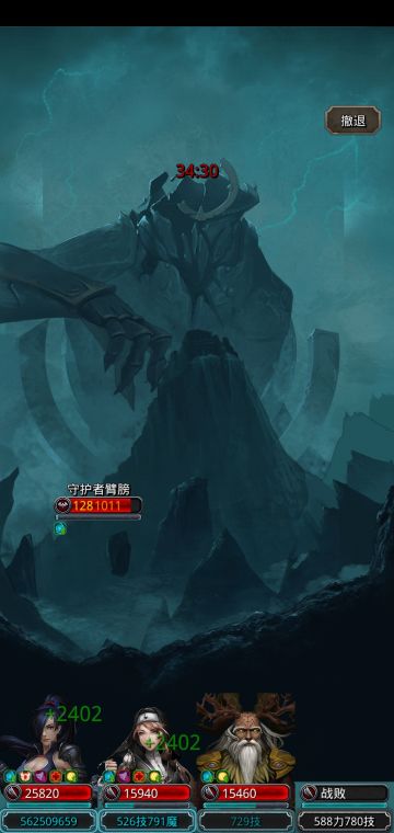 萌新单独裁无61盾无死灵书拿下半门