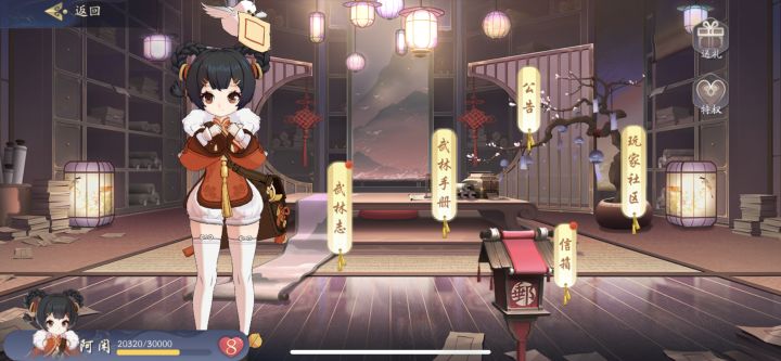 最近入坑dnf啦,免费送号先到先得截图