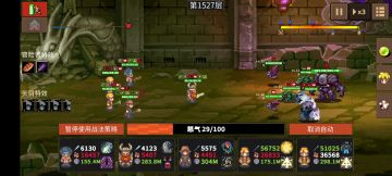 目前版本最强套路毒奶流教程