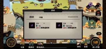 你肯定有不清楚的无悔小知识点（4.22已更新）