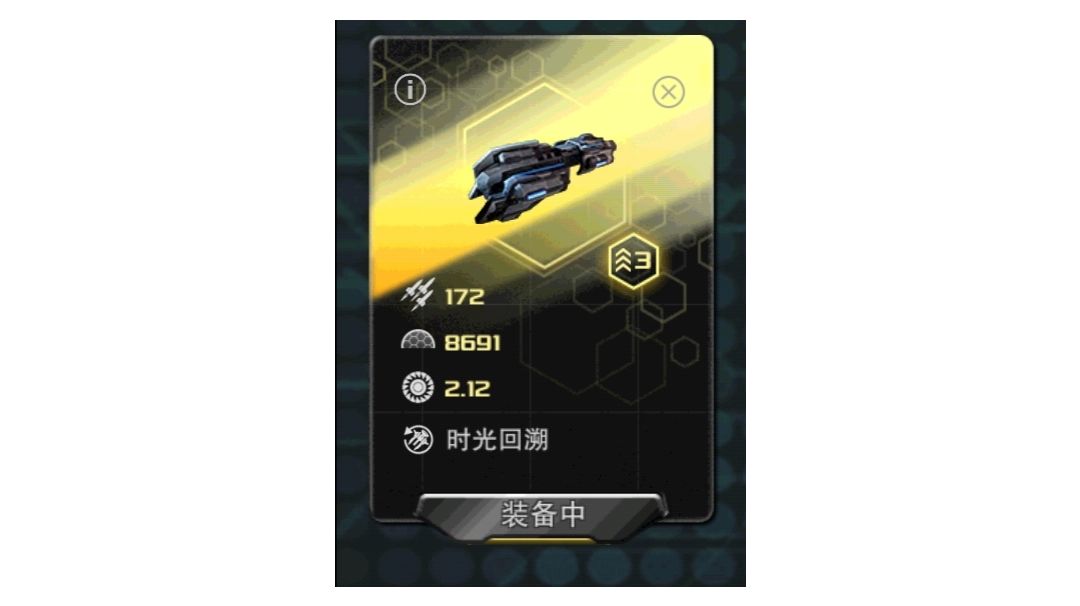 “年度”总结(菜鸡版)截图