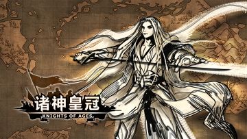 23/05/01版本更新预告!绝对轮回决战!