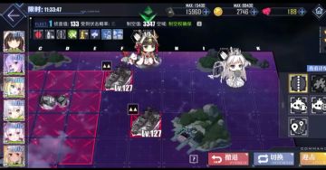 无限定无科研14图