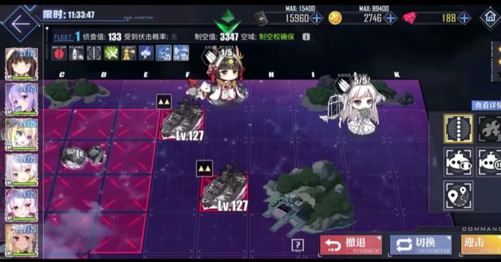无限定无科研14图截图