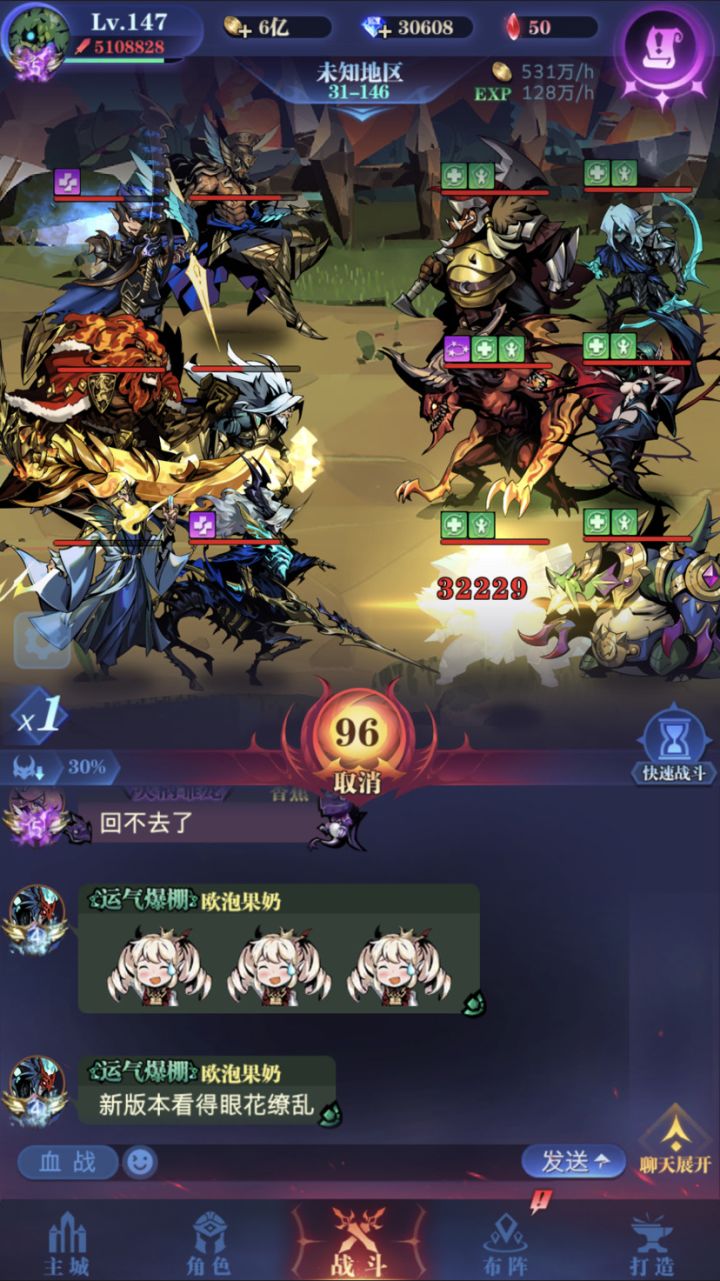 对面前排中间是谁?截图