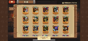 给新入坑准备微氪，轻氪的朋友分享的一点起步经验