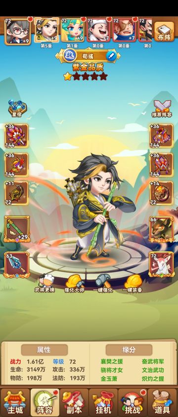 大佬来看看我的培养如何。