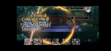 as桔梗输出好强